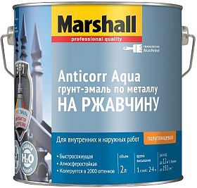 Грунт-эмаль по металлу Marshall Anticorr Aqua полуглянцевая BC (0,5л)